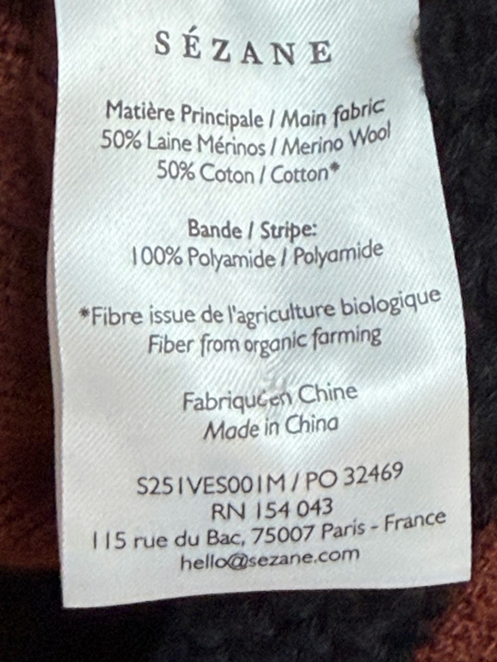 Sezane Auguste Jacket Havana - Size M - Picture 4 of 4